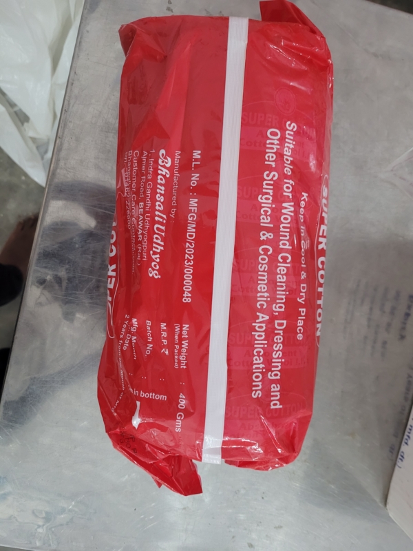 Cotton Wool - Net wt. 50g - Image 2